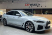 BMW Série 4 Coupé M-Sport Bmw 430  430 4 430 d xdrive m sport pro paket m sportbremsen
