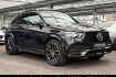 Mercedes GLE Ambiente Benz gle 450 aus 2 hand*softclose*pano*360kam*ahk
