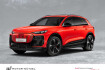 Audi Q6 e-tron  Q6 e tron performance matrix+hud+b&o+air+pano+21