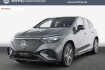 Mercedes EQE SUV  Benz eqe suv eqe suv