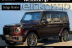 Mercedes G63 AMG  Benz g 63 amg amg g 63 a22+superior+carbon+mopf+standheizung