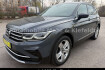 Volkswagen Tiguan Elegance dsg elegance*mwst*ahzv*sthz*iq.light*cam*