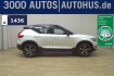 Volvo XC40 R Design Xc40 b4 r design navi led leder 360  h k memory