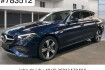 Mercedes Classe C Avantgarde Benz c 300 t e avantgarde|virtual|distr.+|360 |headup