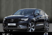 Volvo C40 Plus plus recharge pure electric 2wd panoramadach le?
