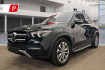 Mercedes GLE AMG Line Benz gle 350 e distro*360*burmest*20*led*trittbre*ahk
