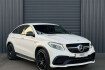 Mercedes GLE 63 AMG  benz gle 63 amg  benz gle 63 amg gle 63 amg coupe 4matic 22 zoll h&k designo led