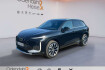 Audi Q3  suv tfsi 110 kw s tronic navi