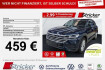 Volkswagen Touareg R-Line 3.0tdi 459  ohne anzahlung ahk luft app connect