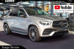 Mercedes GLE AMG Line Benz gle 350 gle 350 de 4m amg line distronic airmatic pano