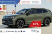 Volkswagen Tayron R-Line r line acc|hud|ahk|rfk|pano|navi|massa?