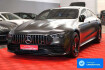 Mercedes AMG GT  benz amg gt  benz amg gt 43 *2.hand*unfallfrei*