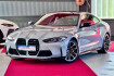 BMW M4 Coupé Competition Bmw m4  m4 coupe sportabgas laser 360  displaykey 20zoll