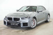 BMW M2 Coupé  M2 coupe ab 1 99% eff. / driving+parking assist hifi