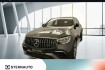 Mercedes Glc 63 Amg  Benz glc 63 amg glc 63 s 4m+ coupe perfo abgas drivers sitzklima