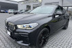 BMW X6  *40xd*msport*individual*360 acc*hud*skylonunge