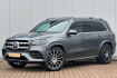 Mercedes GLS Exclusive Benz gls 400 d 4matic amg 360  luft burm. ahk sgd