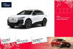Audi SQ6 e-tron  Sq6 e tron pano/hud/led/nav/b&o/warmepumpe