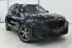 BMW X5  x5 40i m sport pro massage*integral*pano sky*h&k