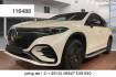 Mercedes EQS  Benz eqs suv eqs 580 suv 4m amg hyper|ar hud|massage|fond ent