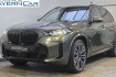 BMW X5  xdr40d m sport pro 22zoll ahk pano acc 360