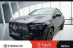 Mercedes GLE AMG Line Advanced Plus Benz gle 450 gle 450d 4m coupe amg premium+ airmatic pano ahk