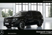 Mercedes GLS Edition Benz gls 450 gls 450 4m amg premium+ distro+hud+pano+night+23