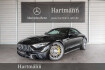 Mercedes SL 55 AMG  Benz sl 55 amg sl 55 4matic+ amg premium plus dynamic hal 21?