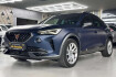 Cupra Formentor Tribe Edition 1.4 tsi pano/ahk/led/cam/travel