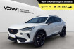 Cupra Formentor  vz tsi dsg navi voll led shz fulllink klima navi