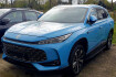MG HS Luxury Hs phev luxury arctic blue sidestep top! plugin