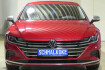 Volkswagen Arteon Elegance shooting brake 2.0 tdi 4mot dsg7 elegance