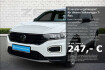 Volkswagen T-Roc Sport T roc 2.0 tsi dsg sport 4motion standhzg ahk
