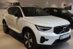 Volvo XC40 Ultimate Dark Xc40 recharge t4 ultimate dark klima navi
