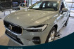 Volvo XC60 Core Xc60 b4 (d) core+winterpak+rfk+lm18+dab+navi+