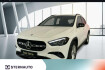 Mercedes GLA Progressive Benz gla 180 gla 180 progressive night ahk 360 kam totwinkel