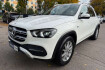 Mercedes GLE AMG Line Benz gle 350 e 4matic aut~leder~ambien~kam~ahk~wr