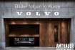Volvo XC60 Core Xc60 b5 awd core cam/blis/frontsch. hzg.