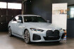 BMW Série 4 Coupé M-Sport Bmw 420  420 m sport*h&k sound*laser*acc