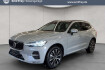 Volvo XC60 Core Xc60 xc60 b5 b awd core