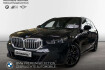 BMW Série 5  520 d touring m sportpaket hk hifi dab led ahk