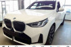 BMW X3  20 xdrive m sport pano klima sitze memory h/k 4xsh