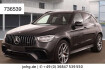Mercedes Glc 63 Amg  Benz glc 63 amg glc 63 s amg performance sitze|hud|360 |led