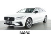 Volvo V90 Ultra Dark ultra dark t8 awd recharge plug in hybrid hud stan