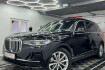 BMW X7  xdrive 30d/ahk/b&w/skylounge/massage/7 sitzer