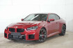 BMW M2 Coupé  M2 coupe |m carbondach |elektr. sitzver. mit memory |