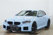 BMW M2 Coupé  M2 coupe ab 1 99% eff. / adaptives m fahrwerk drive+