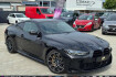 BMW M4 Coupé Competition Bmw m4  m4 coupe competition/keramik/laser/driver/sitzlu