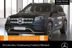 Mercedes GLS  Benz gls 400 d 4m amg+pano+360+multibeam+fahrass+sthzg