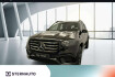Mercedes GLS AMG Line Advanced Plus Benz gls 350 gls 350 d 4m amg advanced+ sthz burm pano ahk3 5